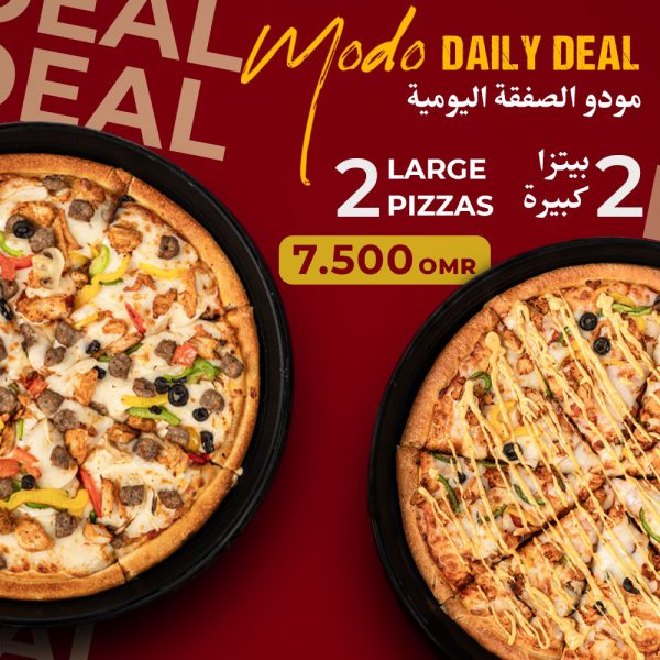 Daily Deal2