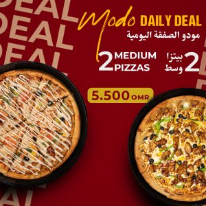 Daily Deal1