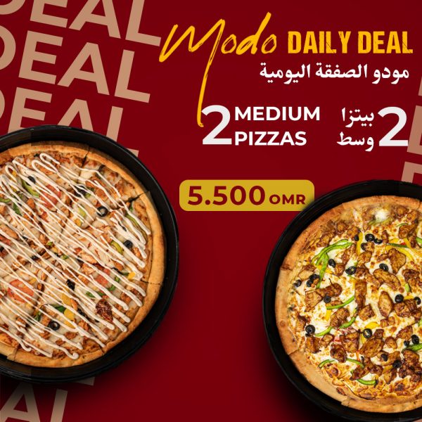Daily Deal1