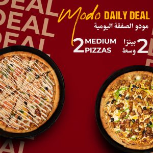 Daily Deal1