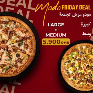Friday Deal