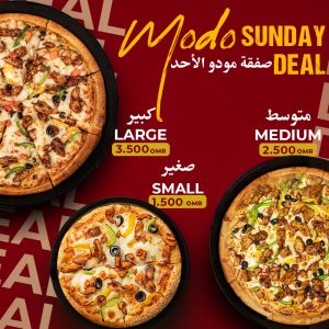 Sunday Deal
