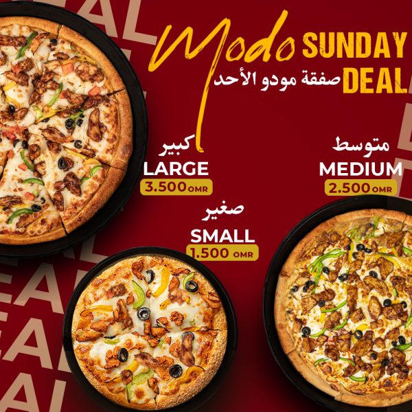 Sunday Deal