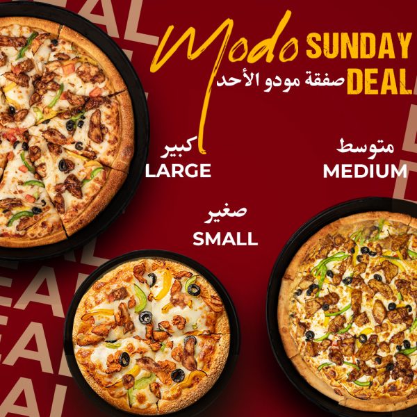 Sunday Deal