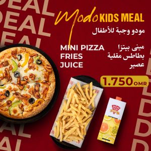 Kids Meal