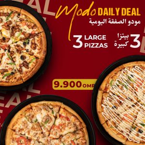 Daily Deal3