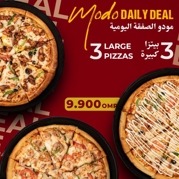 Daily Deal3